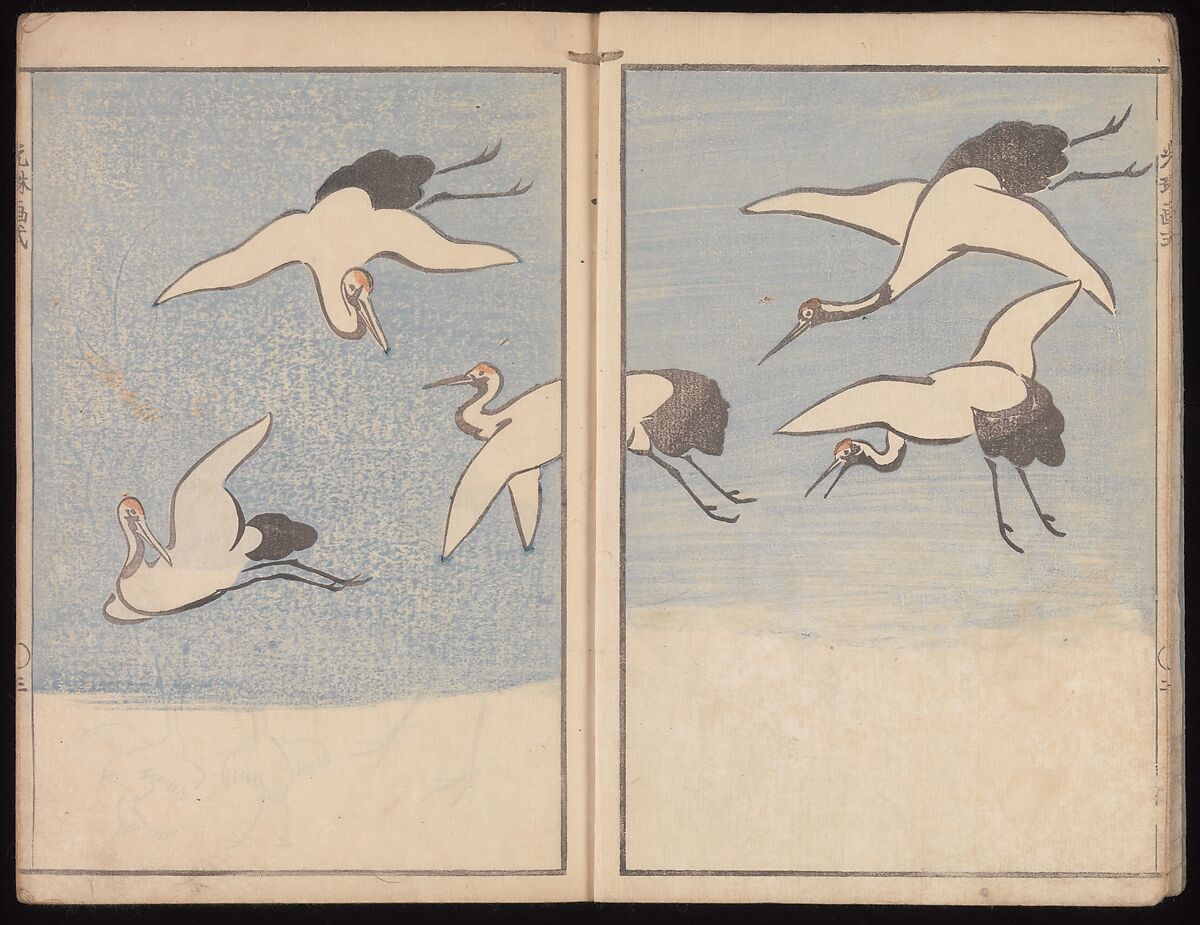 Kōrin's Painting Style (Kōrin gashiki), Aikawa Minwa (Japanese, active 1806–1821), Set of two Woodblock printed books; ink and color on paper, Japan
