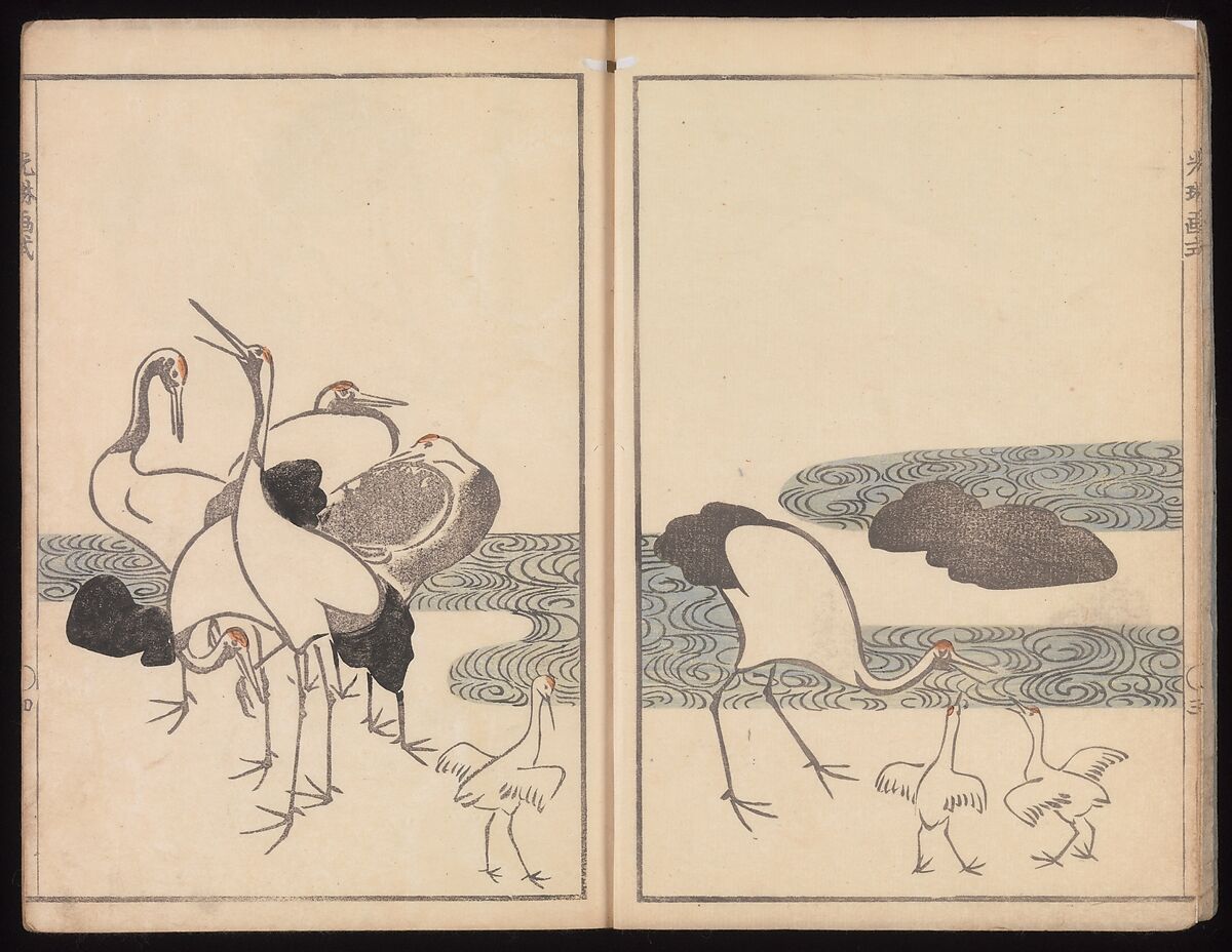 Kōrin's Painting Style (Kōrin gashiki), Aikawa Minwa (Japanese, active 1806–1821), Set of two Woodblock printed books; ink and color on paper, Japan