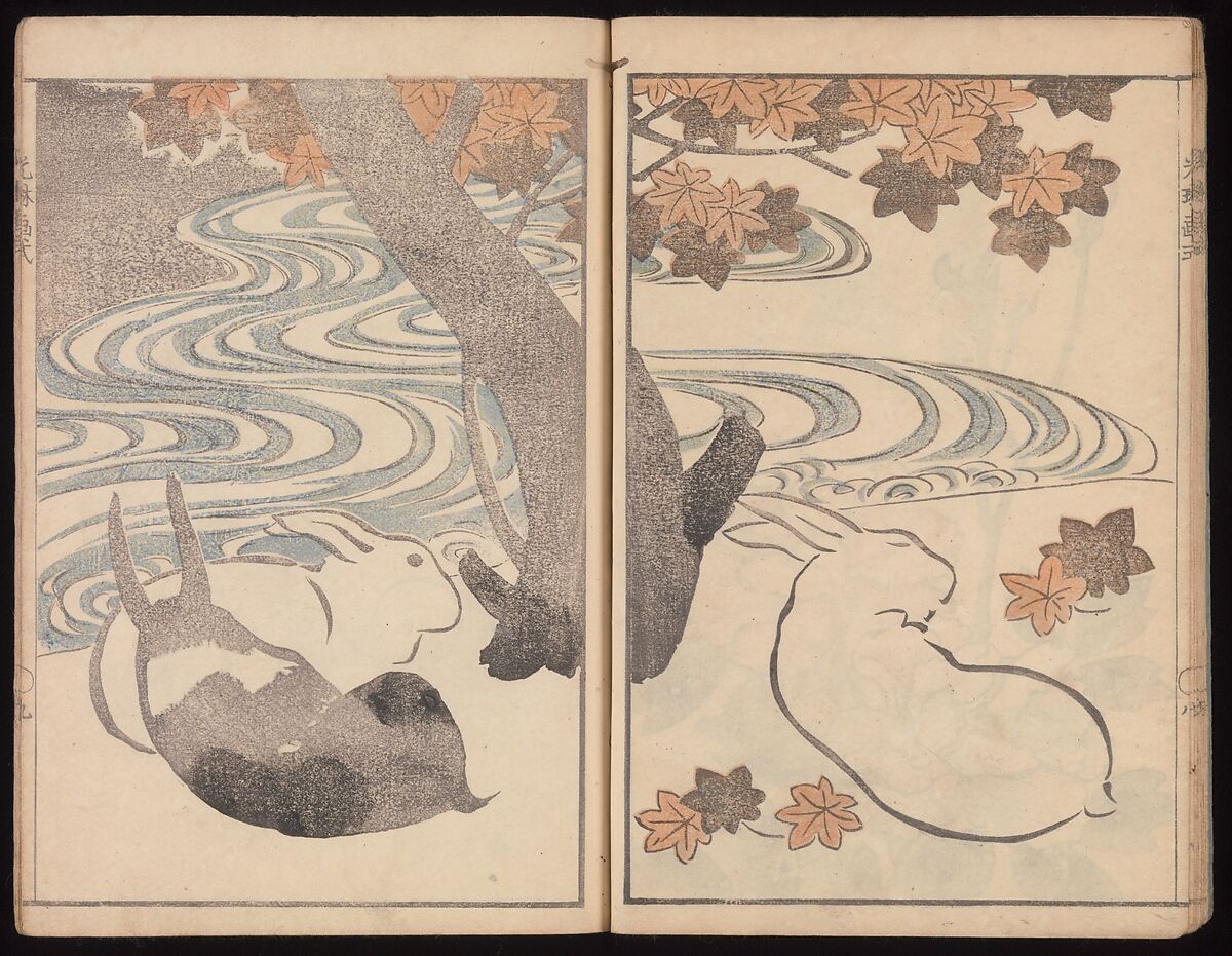 Kōrin's Painting Style (Kōrin gashiki), Aikawa Minwa (Japanese, active 1806–1821), Set of two Woodblock printed books; ink and color on paper, Japan