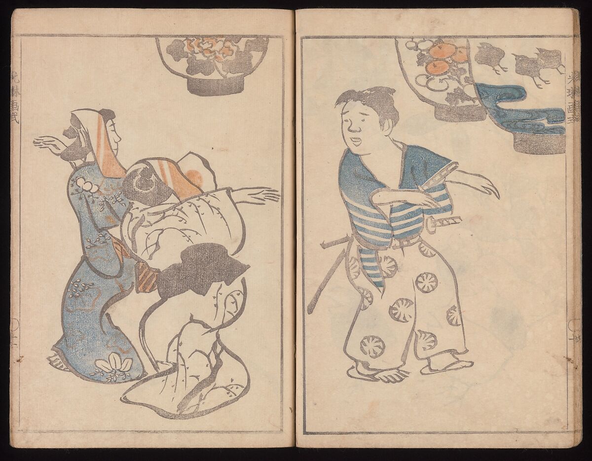 Kōrin's Painting Style (Kōrin gashiki), Aikawa Minwa (Japanese, active 1806–1821), Set of two Woodblock printed books; ink and color on paper, Japan