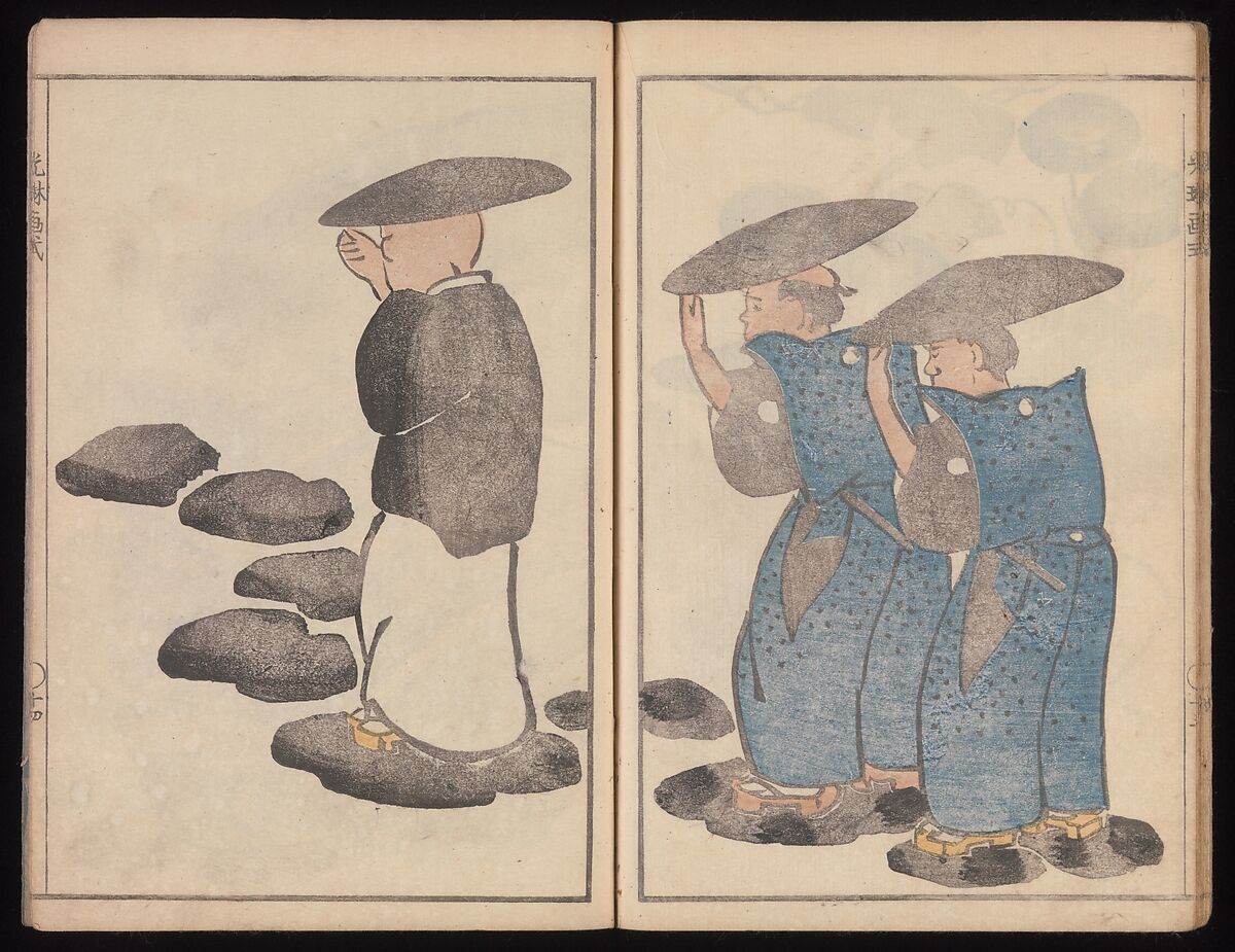 Kōrin's Painting Style (Kōrin gashiki), Aikawa Minwa (Japanese, active 1806–1821), Set of two Woodblock printed books; ink and color on paper, Japan