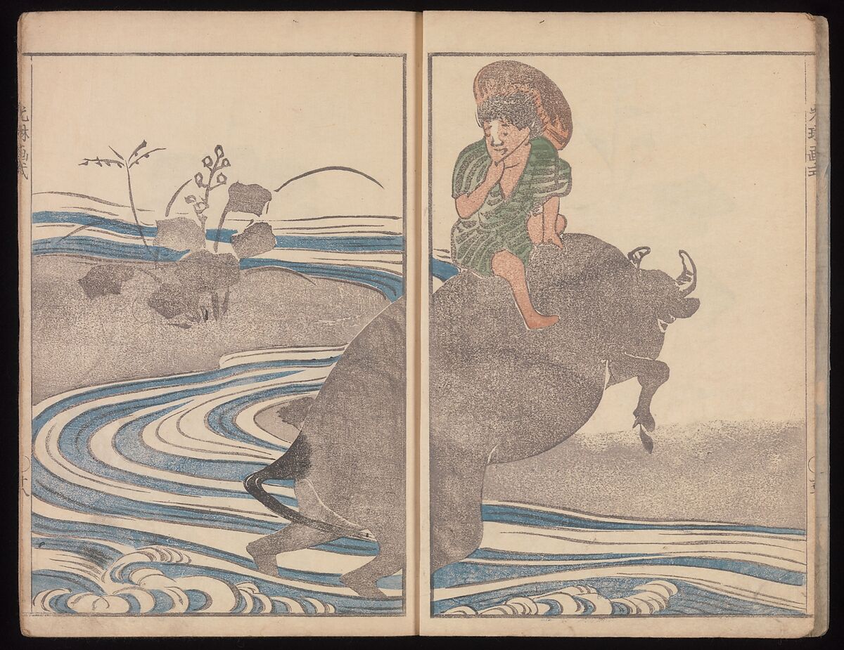Kōrin's Painting Style (Kōrin gashiki), Aikawa Minwa (Japanese, active 1806–1821), Set of two Woodblock printed books; ink and color on paper, Japan