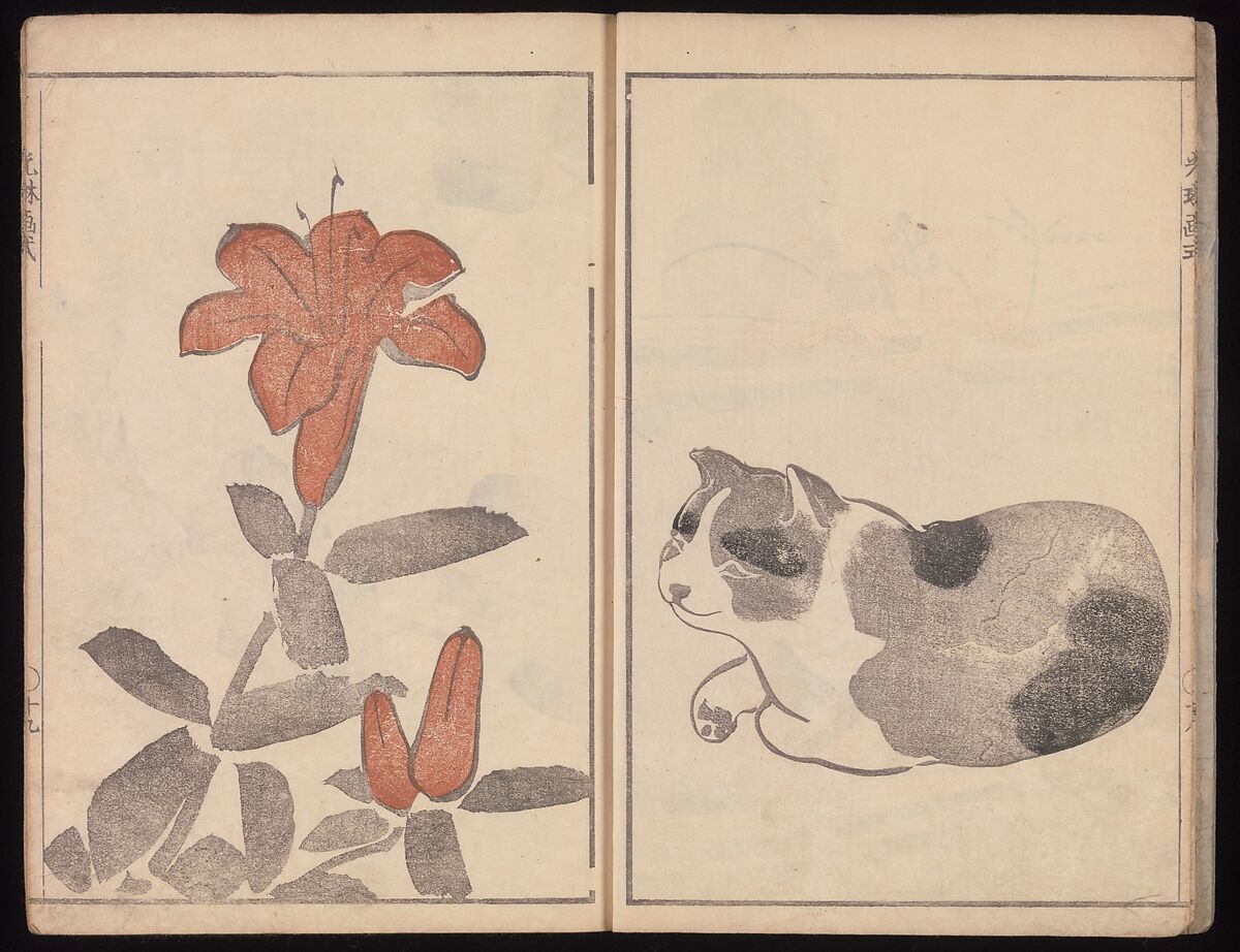 Kōrin's Painting Style (Kōrin gashiki), Aikawa Minwa (Japanese, active 1806–1821), Set of two Woodblock printed books; ink and color on paper, Japan
