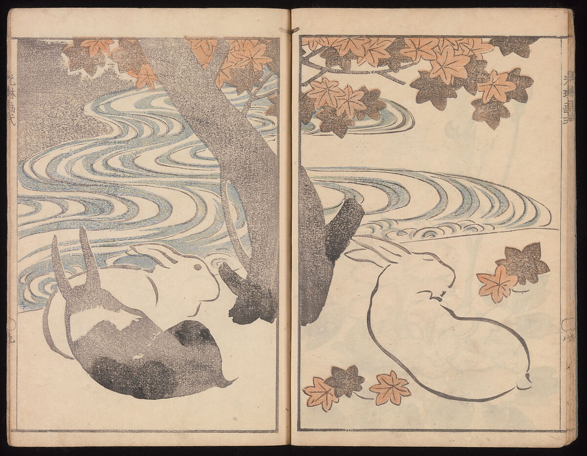 Kōrin's Painting Style (Kōrin gashiki), Aikawa Minwa  Japanese, Set of two Woodblock printed books; ink and color on paper, Japan