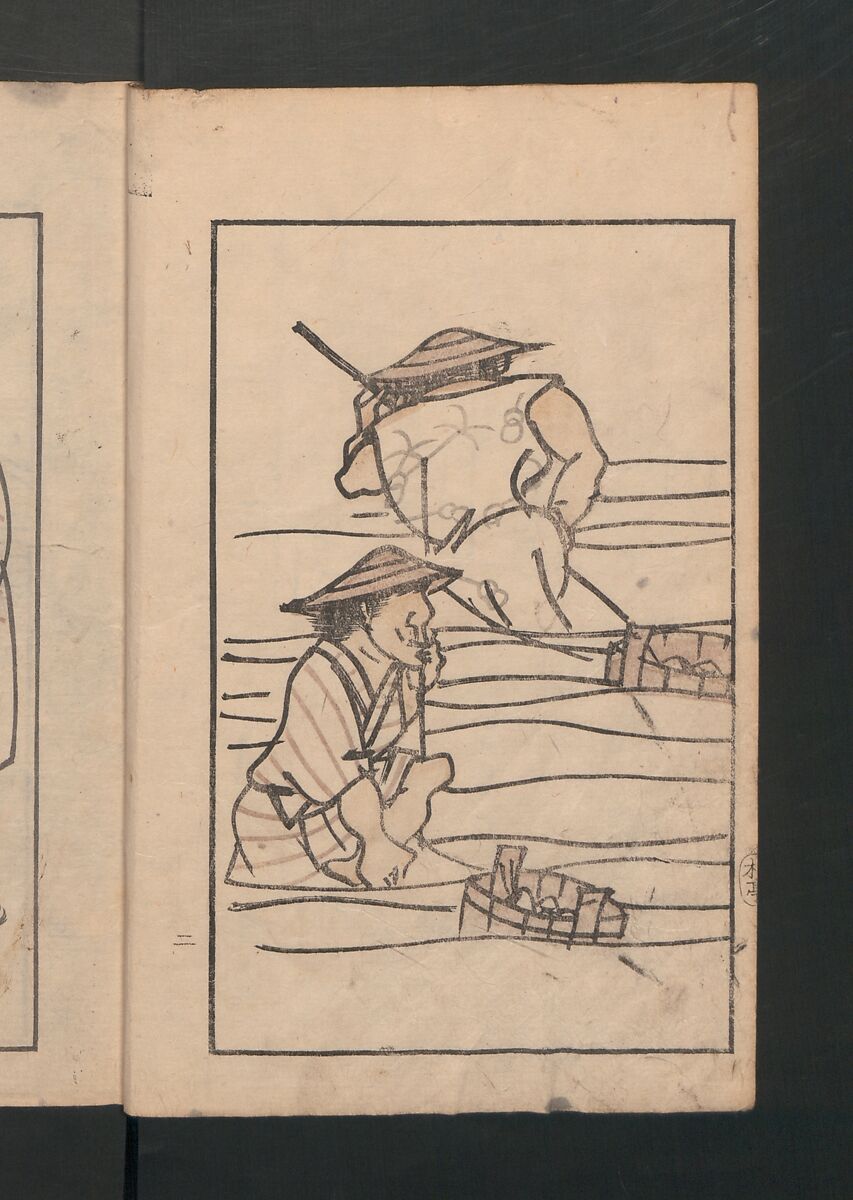 Suiseki Picture Album (Suiseki gafu) 水石画譜, Satō Suiseki 佐藤水石 (Japanese, active 1806–40), Woodblock printed book; ink and color on paper, Japan