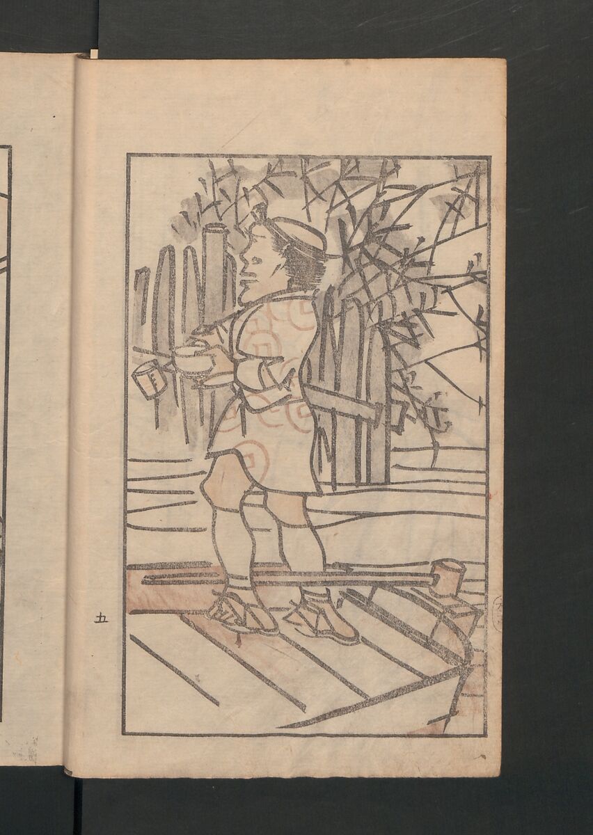 Suiseki Picture Album (Suiseki gafu) 水石画譜, Satō Suiseki 佐藤水石 (Japanese, active 1806–40), Woodblock printed book; ink and color on paper, Japan