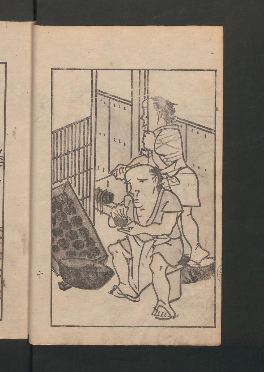 Suiseki Picture Album (Suiseki gafu) 水石画譜, Satō Suiseki 佐藤水石 (Japanese, active 1806–40), Woodblock printed book; ink and color on paper, Japan