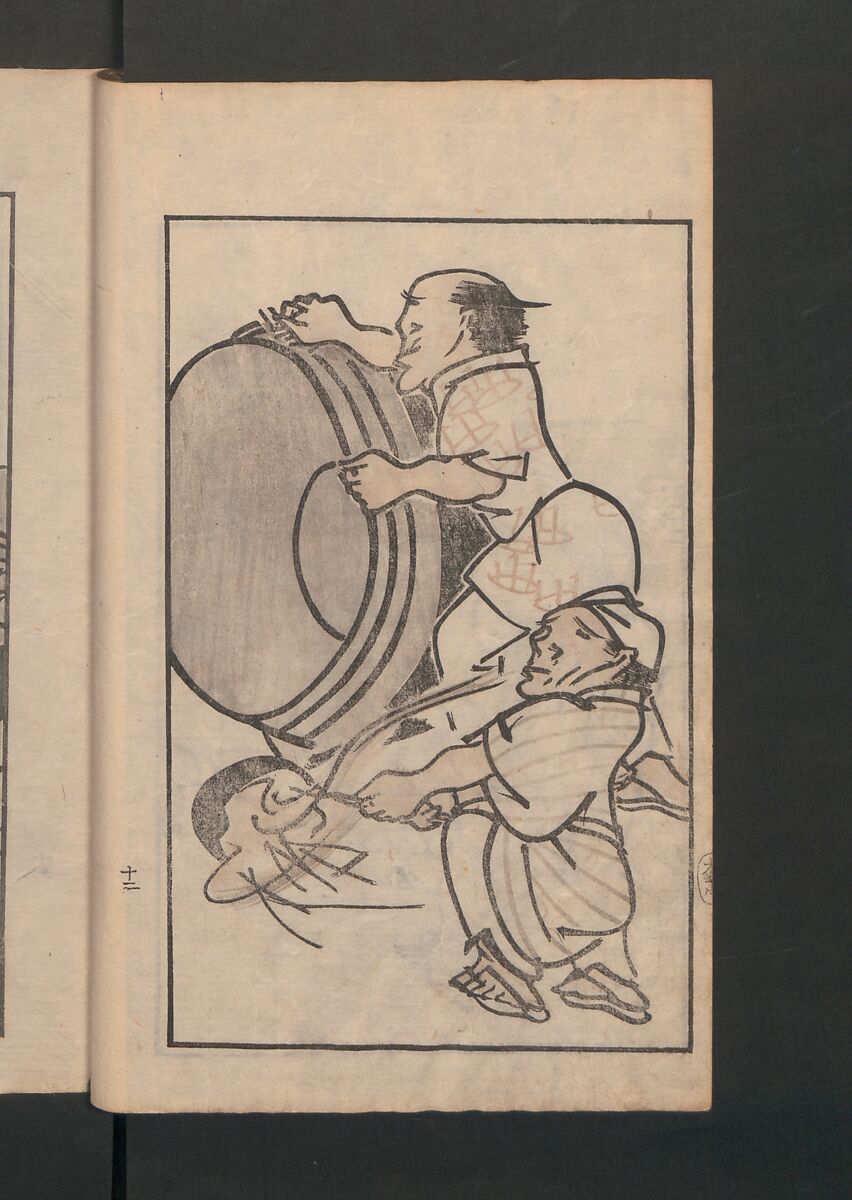 Suiseki Picture Album (Suiseki gafu) 水石画譜, Satō Suiseki 佐藤水石 (Japanese, active 1806–40), Woodblock printed book; ink and color on paper, Japan