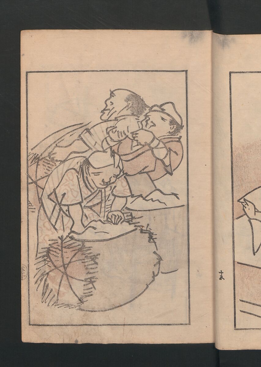 Suiseki Picture Album (Suiseki gafu) 水石画譜, Satō Suiseki 佐藤水石 (Japanese, active 1806–40), Woodblock printed book; ink and color on paper, Japan