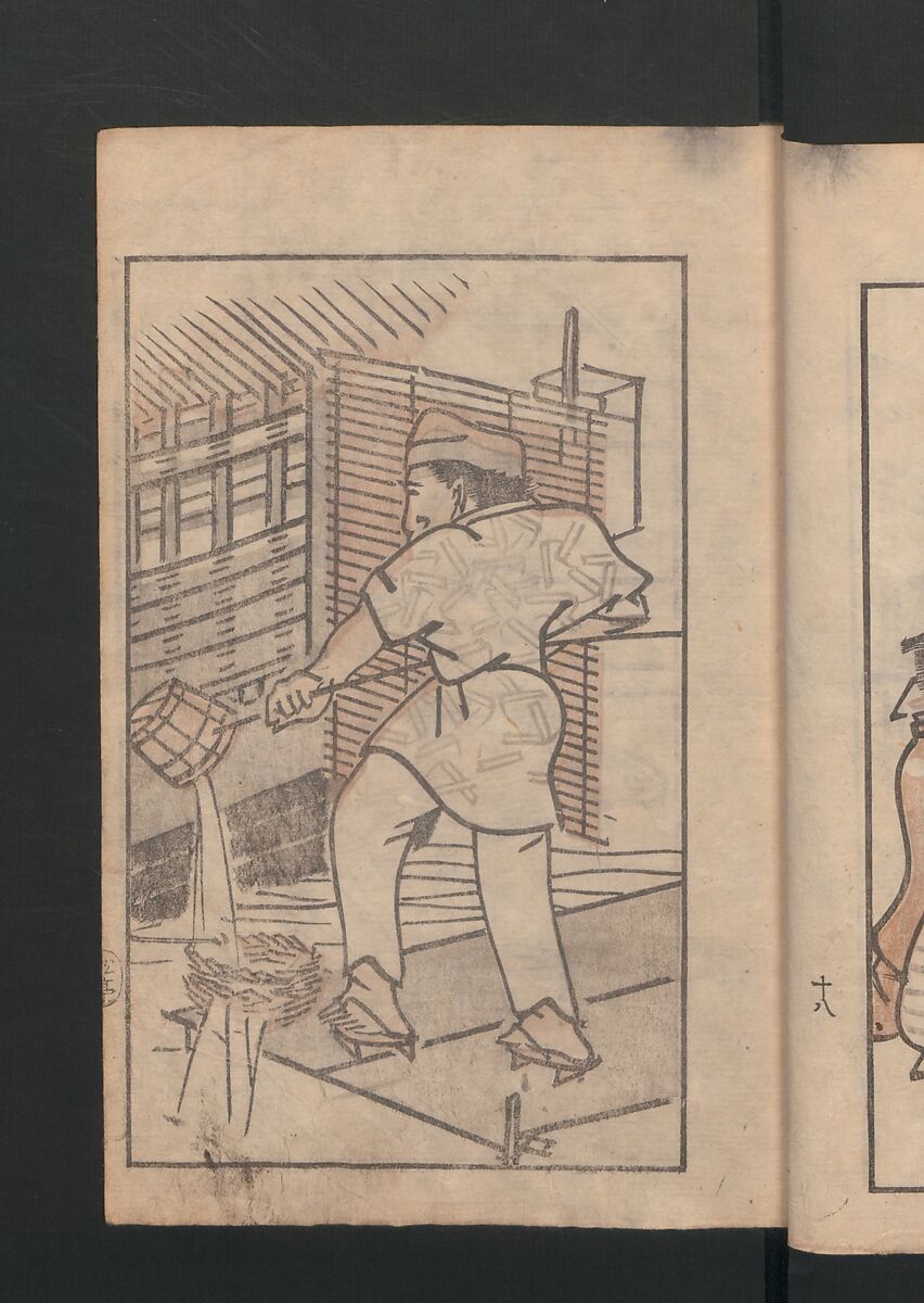 Suiseki Picture Album (Suiseki gafu) 水石画譜, Satō Suiseki 佐藤水石 (Japanese, active 1806–40), Woodblock printed book; ink and color on paper, Japan