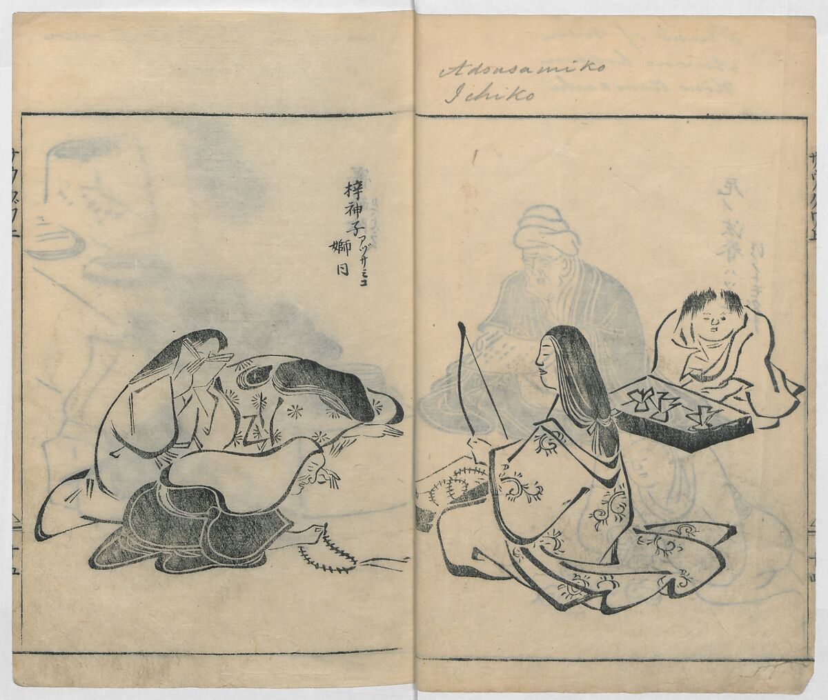 Sketches of People (Jinbutsu sōga) 人物艸画, Kokan 古澗 (late 17th–early 18th century), Ink on paper, Japan