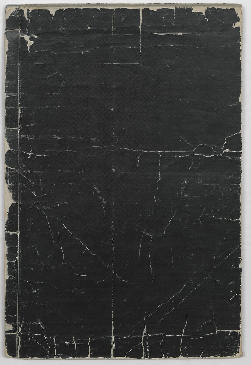 Sketches of People (Jinbutsu sōga) 人物艸画, Kokan 古澗 (late 17th–early 18th century), Ink on paper, Japan