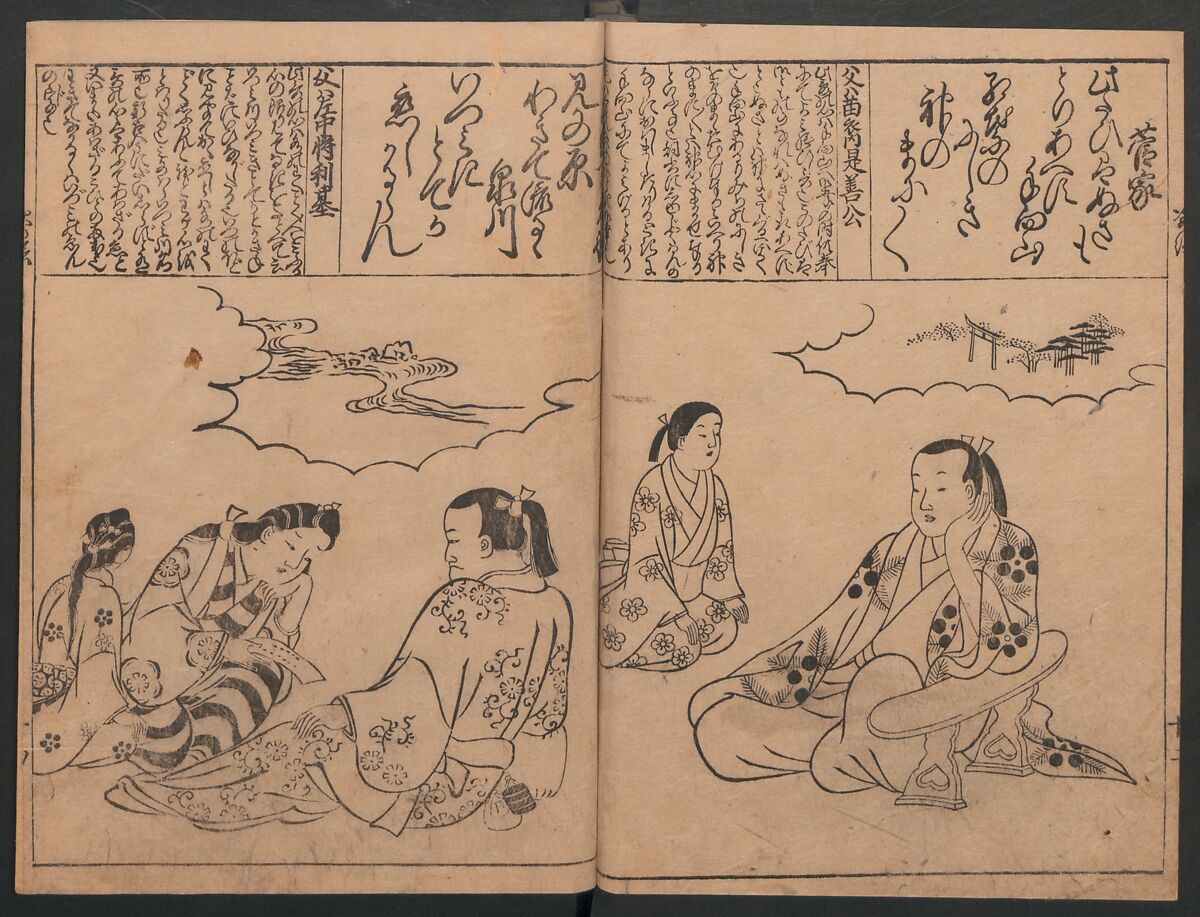 Portraits for One Hundred Poems about One Hundred Poets (Sugata-e hyakunin isshu) 姿絵百人一首, Hishikawa Moronobu (Japanese, 1618–1694), Woodblock printed book; ink on paper, Japan