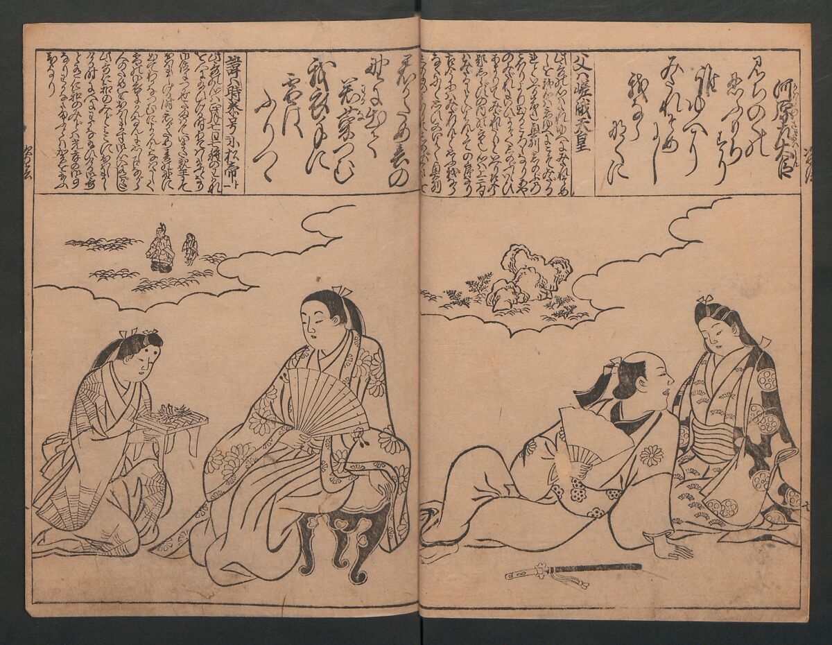 Portraits for One Hundred Poems about One Hundred Poets (Sugata-e hyakunin isshu) 姿絵百人一首, Hishikawa Moronobu (Japanese, 1618–1694), Woodblock printed book; ink on paper, Japan