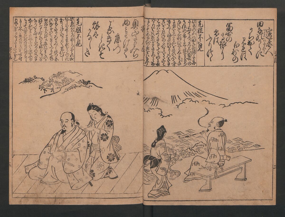 Portraits for One Hundred Poems about One Hundred Poets (Sugata-e hyakunin isshu) 姿絵百人一首, Hishikawa Moronobu (Japanese, 1618–1694), Woodblock printed book; ink on paper, Japan
