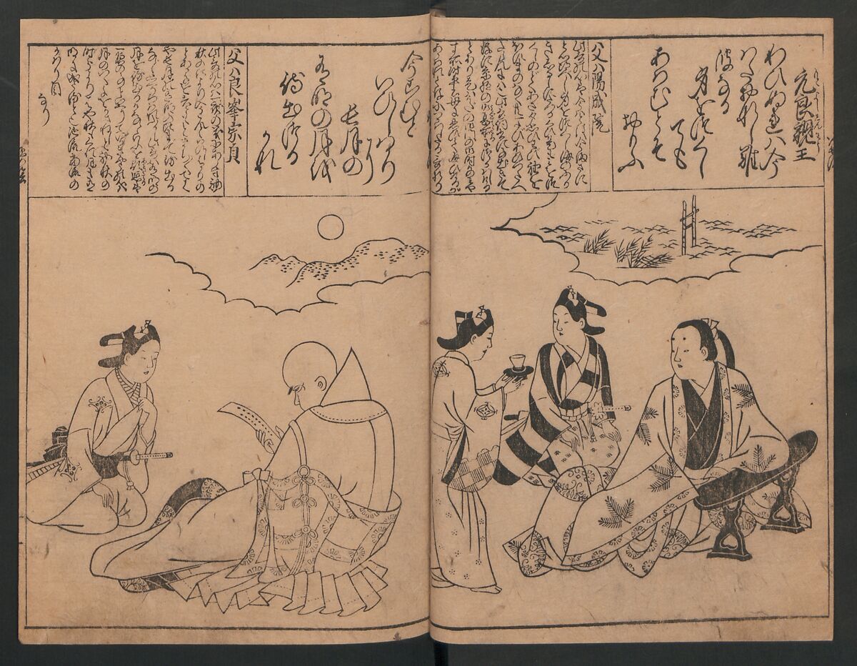 Portraits for One Hundred Poems about One Hundred Poets (Sugata-e hyakunin isshu) 姿絵百人一首, Hishikawa Moronobu (Japanese, 1618–1694), Woodblock printed book; ink on paper, Japan