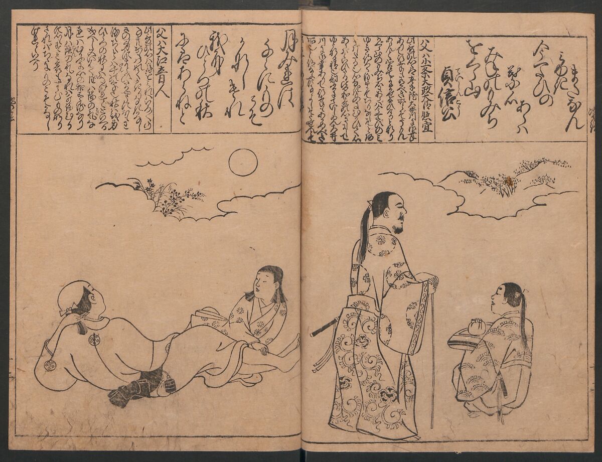 Portraits for One Hundred Poems about One Hundred Poets (Sugata-e hyakunin isshu) 姿絵百人一首, Hishikawa Moronobu (Japanese, 1618–1694), Woodblock printed book; ink on paper, Japan
