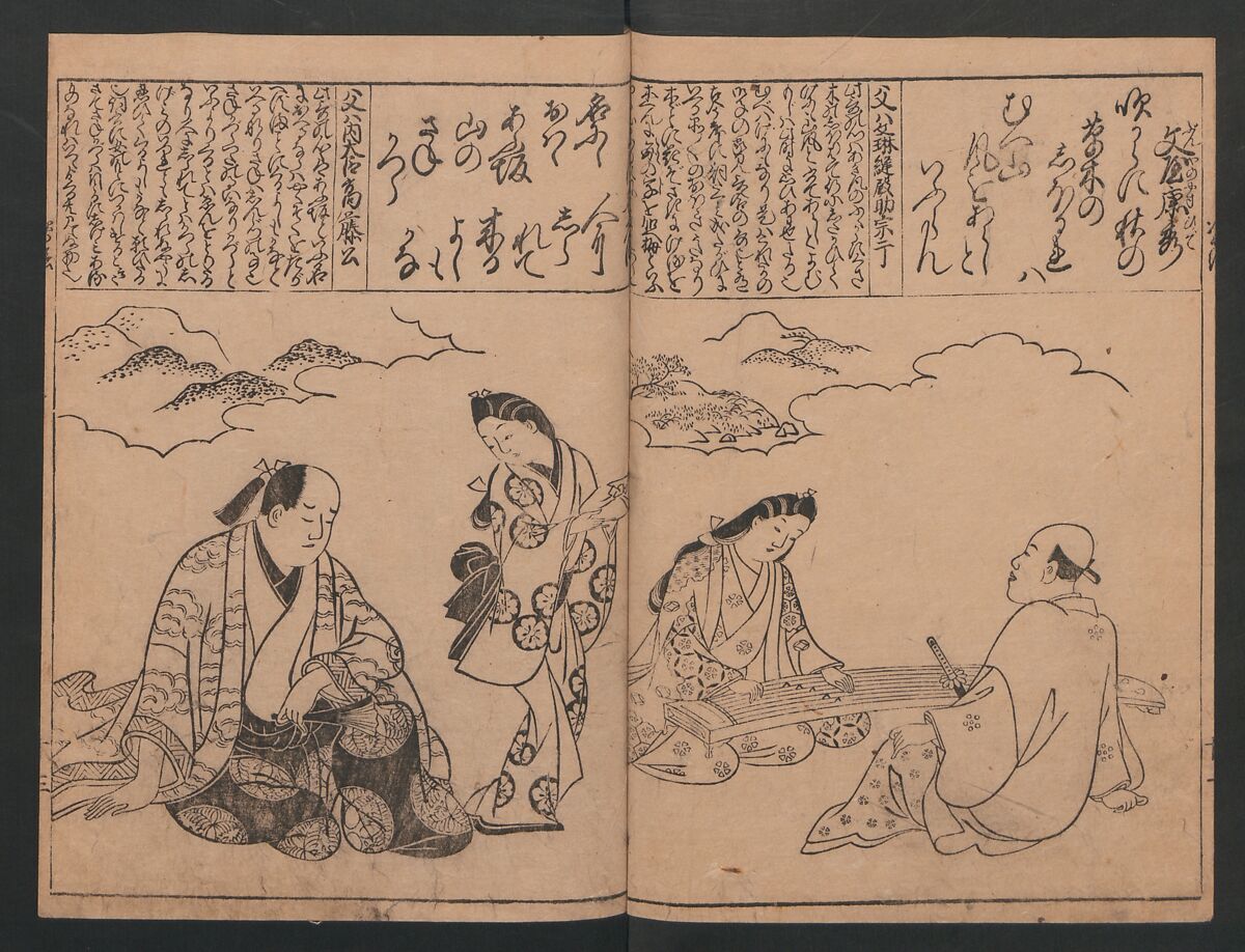 Portraits for One Hundred Poems about One Hundred Poets (Sugata-e hyakunin isshu) 姿絵百人一首, Hishikawa Moronobu (Japanese, 1618–1694), Woodblock printed book; ink on paper, Japan