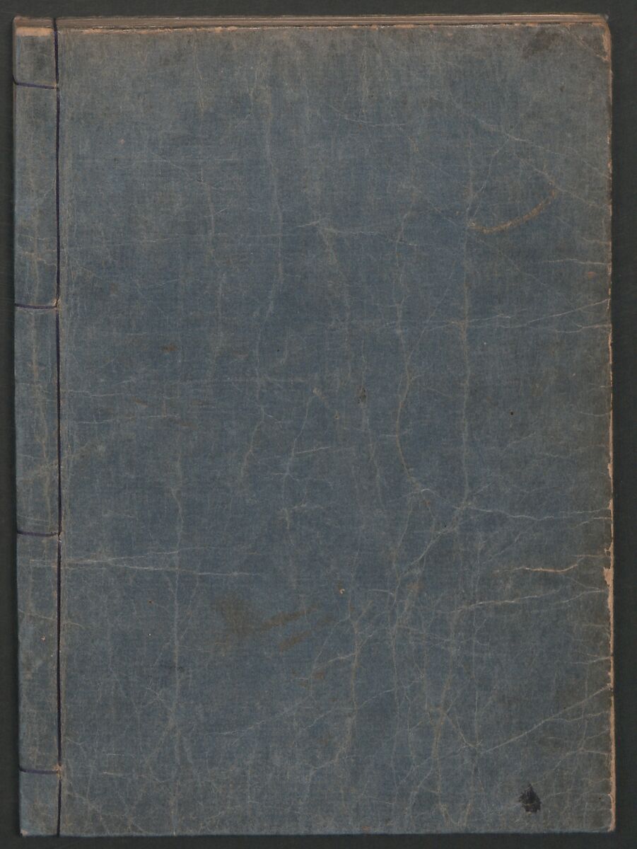 Portraits for One Hundred Poems about One Hundred Poets (Sugata-e hyakunin isshu) 姿絵百人一首, Hishikawa Moronobu (Japanese, 1618–1694), Woodblock printed book; ink on paper, Japan