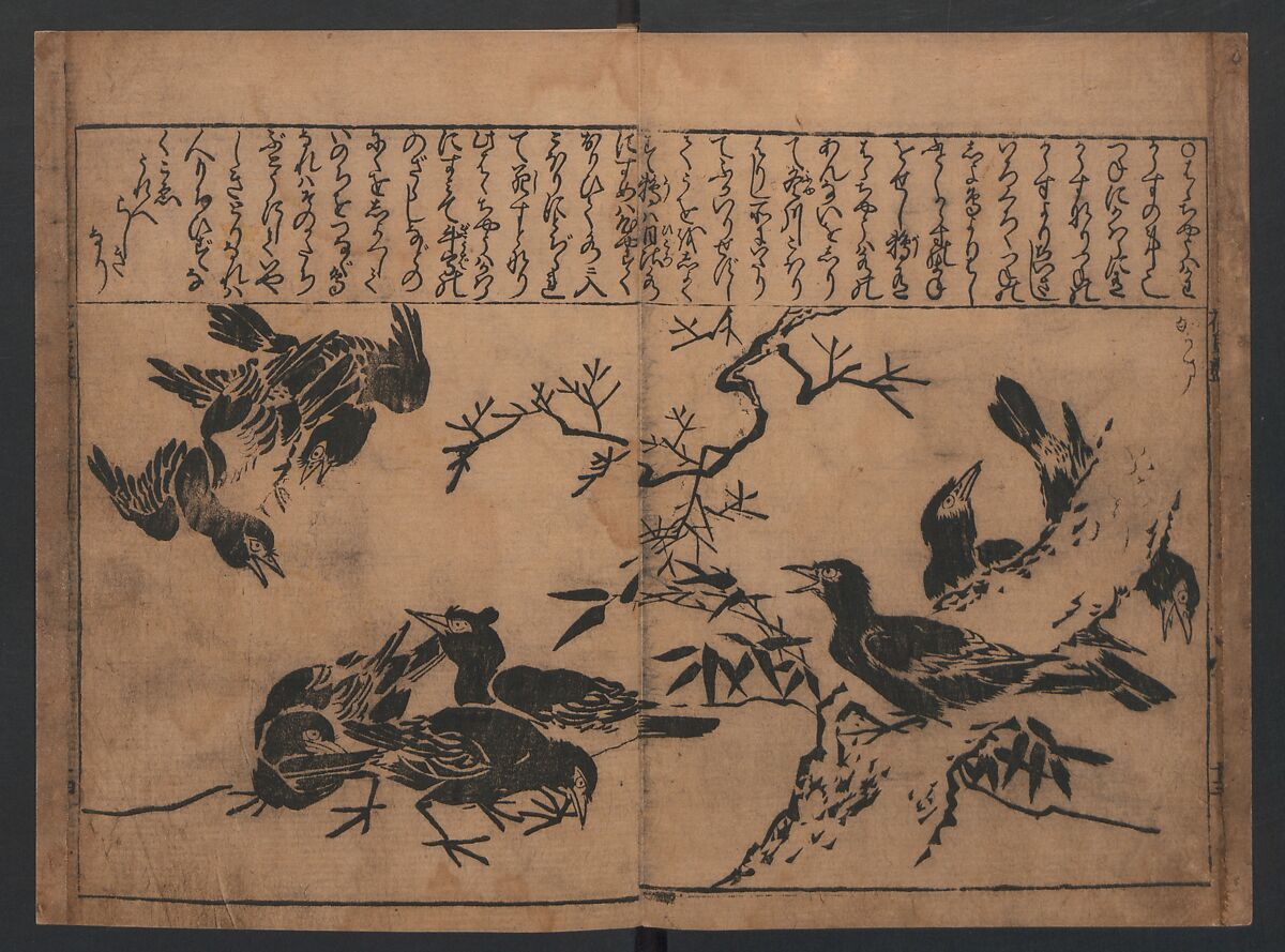 Illustrations of Birds and Flowers (Kachō e-zukushi) 花鳥絵づくし, Hishikawa Moronobu (Japanese, 1618–1694), Woodblock printed book; ink and color on paper, Japan