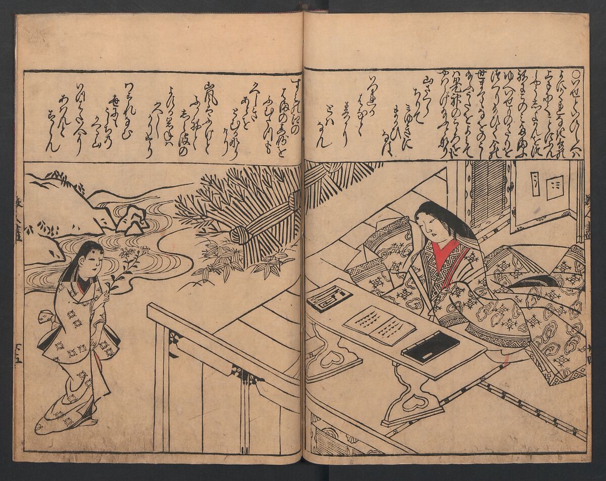 Illustrations of Beautiful Women (Bijin e-zukushi) 美人絵づくし, Hishikawa Moronobu (Japanese, 1618–1694), Set of three woodblock printed books; ink and color on paper, Japan