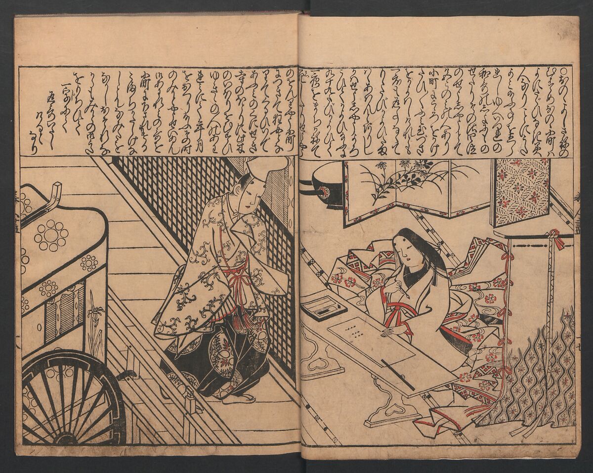 Illustrations of Beautiful Women (Bijin e-zukushi) 美人絵づくし, Hishikawa Moronobu (Japanese, 1618–1694), Set of three woodblock printed books; ink and color on paper, Japan