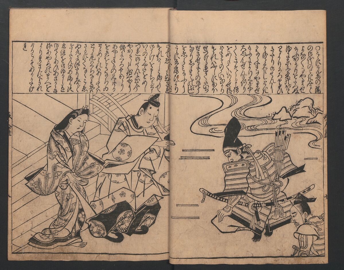 Illustrations of Beautiful Women (Bijin e-zukushi) 美人絵づくし, Hishikawa Moronobu (Japanese, 1618–1694), Set of three woodblock printed books; ink and color on paper, Japan