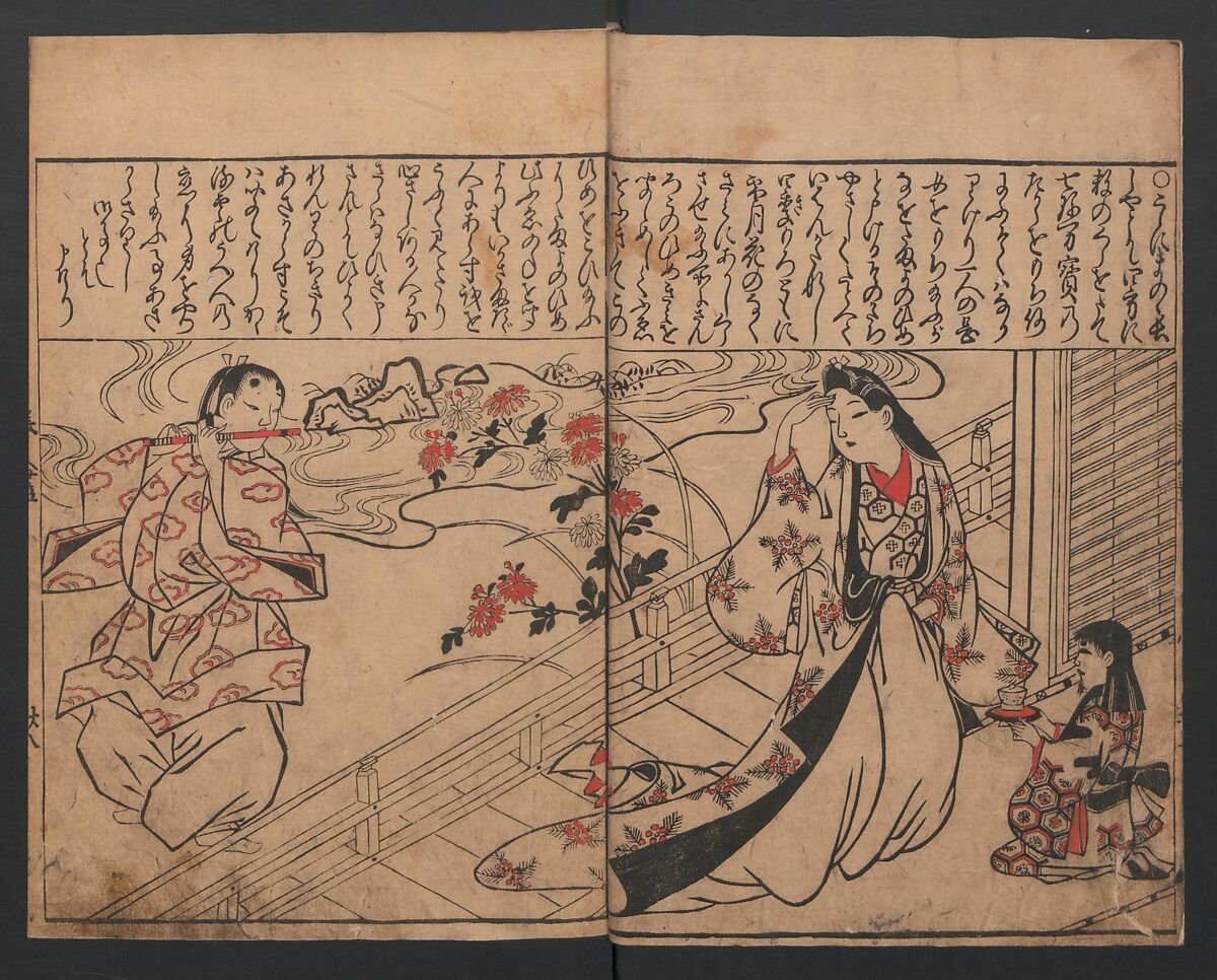 Illustrations of Beautiful Women (Bijin e-zukushi) 美人絵づくし, Hishikawa Moronobu (Japanese, 1618–1694), Set of three woodblock printed books; ink and color on paper, Japan