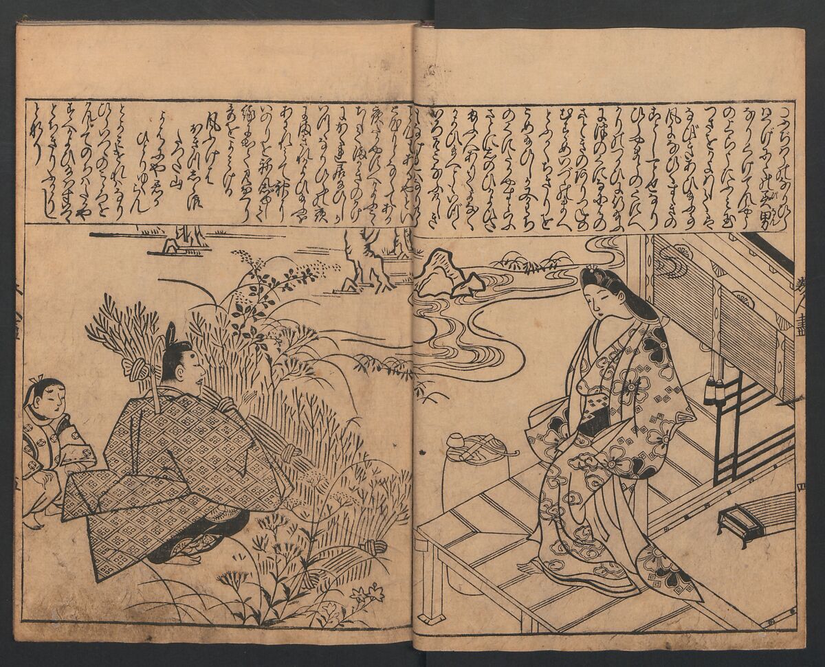 Illustrations of Beautiful Women (Bijin e-zukushi) 美人絵づくし, Hishikawa Moronobu (Japanese, 1618–1694), Set of three woodblock printed books; ink and color on paper, Japan