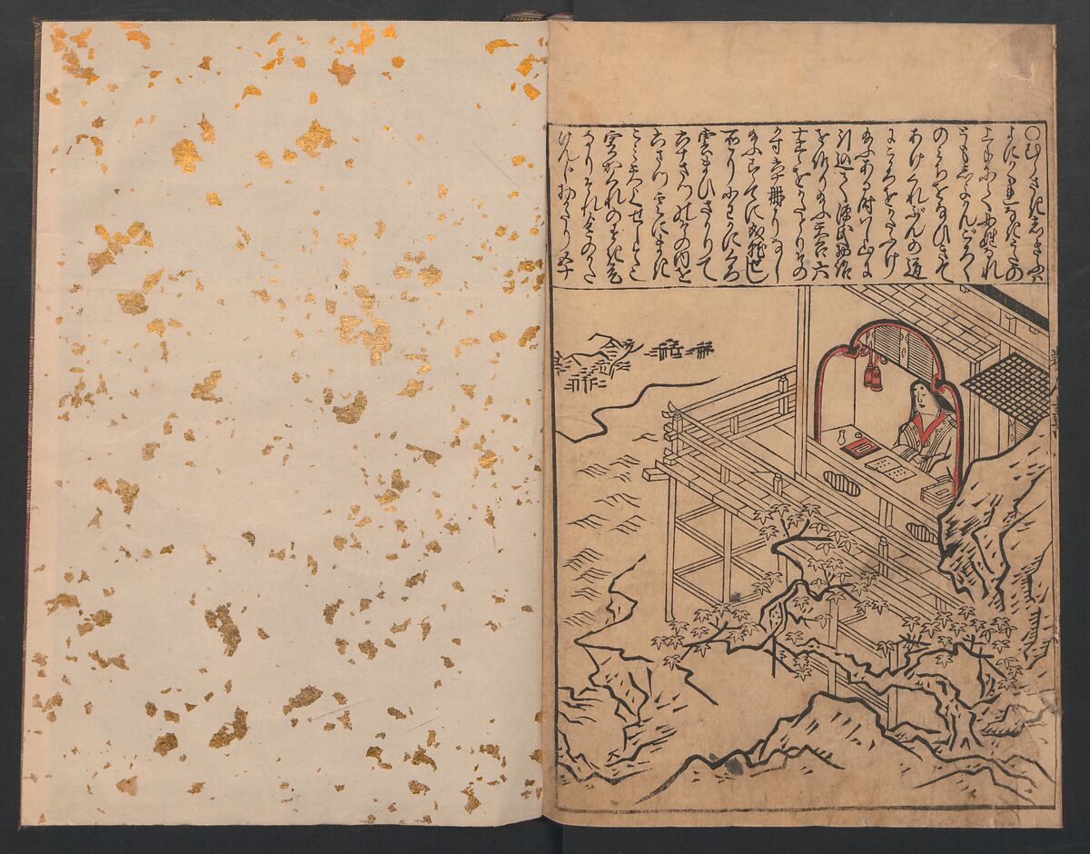 Illustrations of Beautiful Women (Bijin e-zukushi) 美人絵づくし, Hishikawa Moronobu (Japanese, 1618–1694), Set of three woodblock printed books; ink and color on paper, Japan