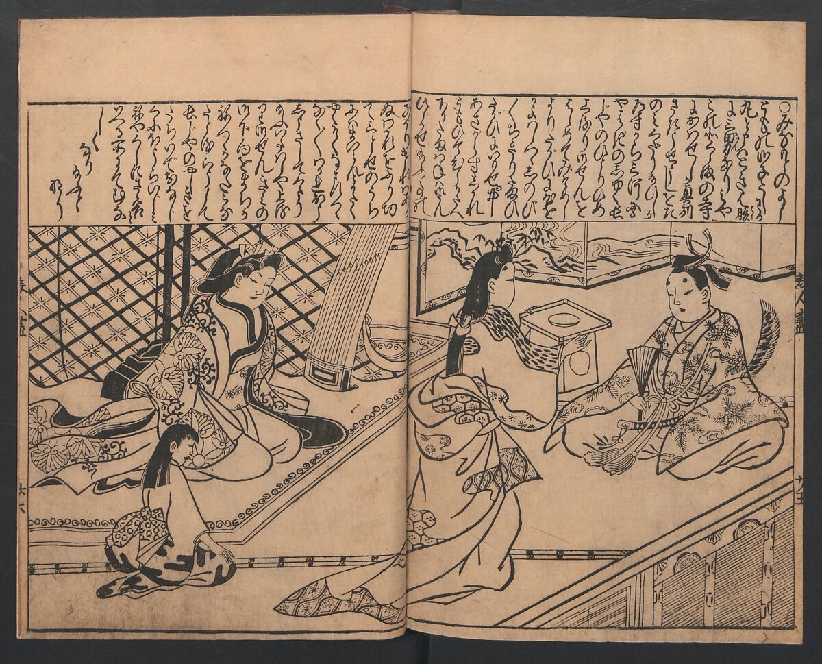 Illustrations of Beautiful Women (Bijin e-zukushi) 美人絵づくし, Hishikawa Moronobu (Japanese, 1618–1694), Set of three woodblock printed books; ink and color on paper, Japan