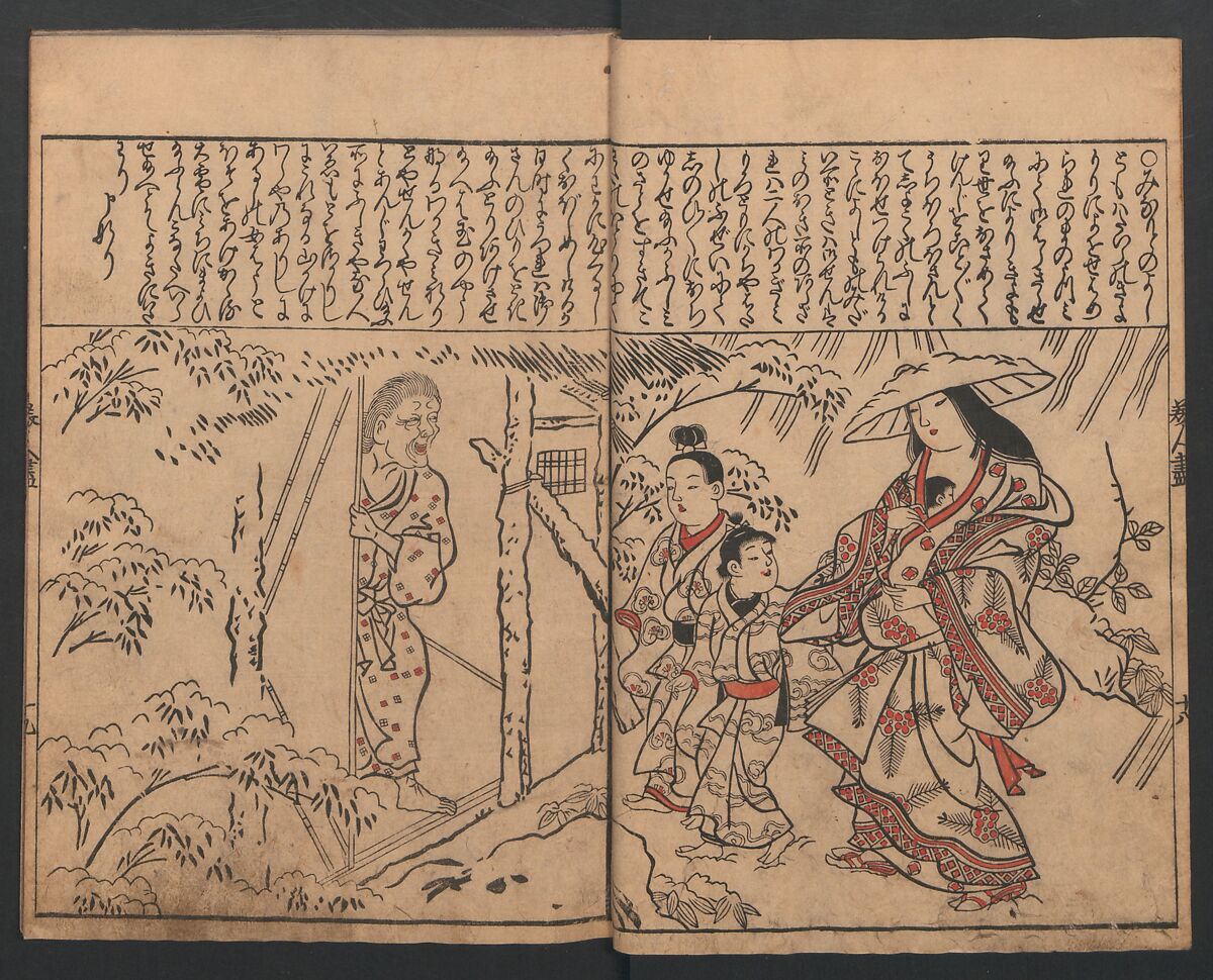 Illustrations of Beautiful Women (Bijin e-zukushi) 美人絵づくし, Hishikawa Moronobu (Japanese, 1618–1694), Set of three woodblock printed books; ink and color on paper, Japan