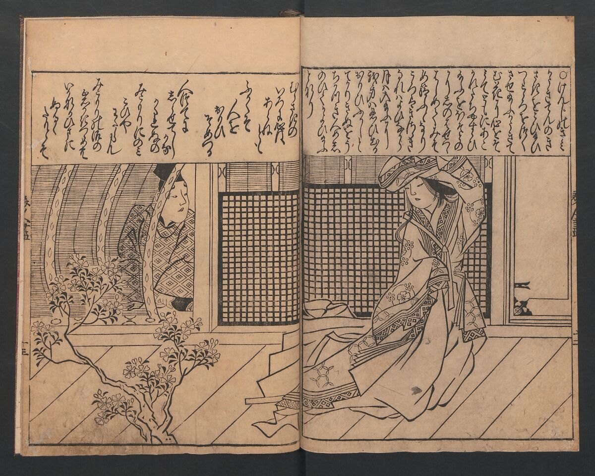 Illustrations of Beautiful Women (Bijin e-zukushi) 美人絵づくし, Hishikawa Moronobu (Japanese, 1618–1694), Set of three woodblock printed books; ink and color on paper, Japan