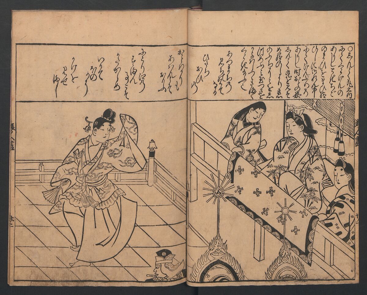 Illustrations of Beautiful Women (Bijin e-zukushi) 美人絵づくし, Hishikawa Moronobu (Japanese, 1618–1694), Set of three woodblock printed books; ink and color on paper, Japan