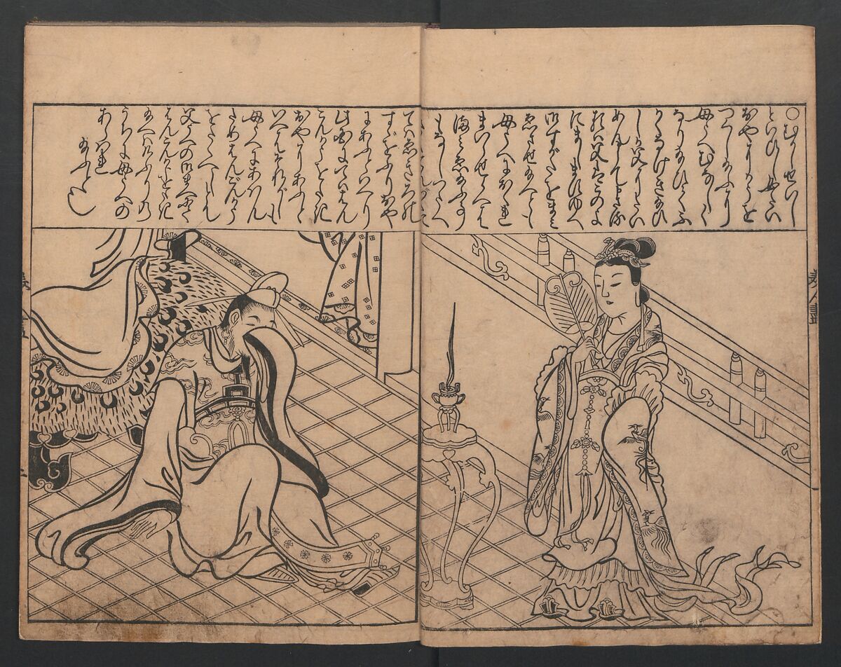 Illustrations of Beautiful Women (Bijin e-zukushi) 美人絵づくし, Hishikawa Moronobu (Japanese, 1618–1694), Set of three woodblock printed books; ink and color on paper, Japan