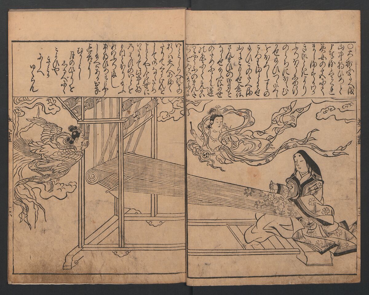 Illustrations of Beautiful Women (Bijin e-zukushi) 美人絵づくし, Hishikawa Moronobu (Japanese, 1618–1694), Set of three woodblock printed books; ink and color on paper, Japan