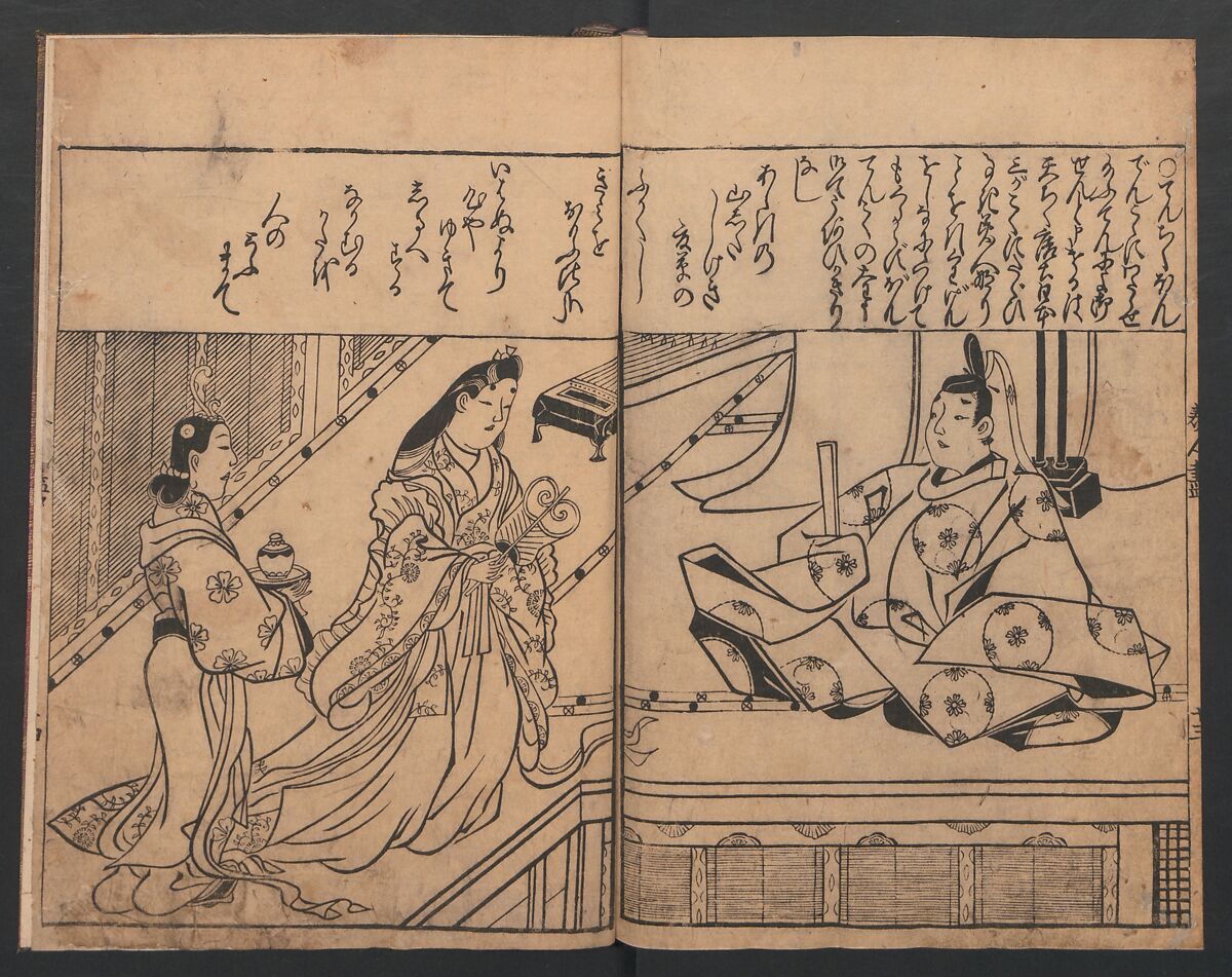 Illustrations of Beautiful Women (Bijin e-zukushi) 美人絵づくし, Hishikawa Moronobu (Japanese, 1618–1694), Set of three woodblock printed books; ink and color on paper, Japan