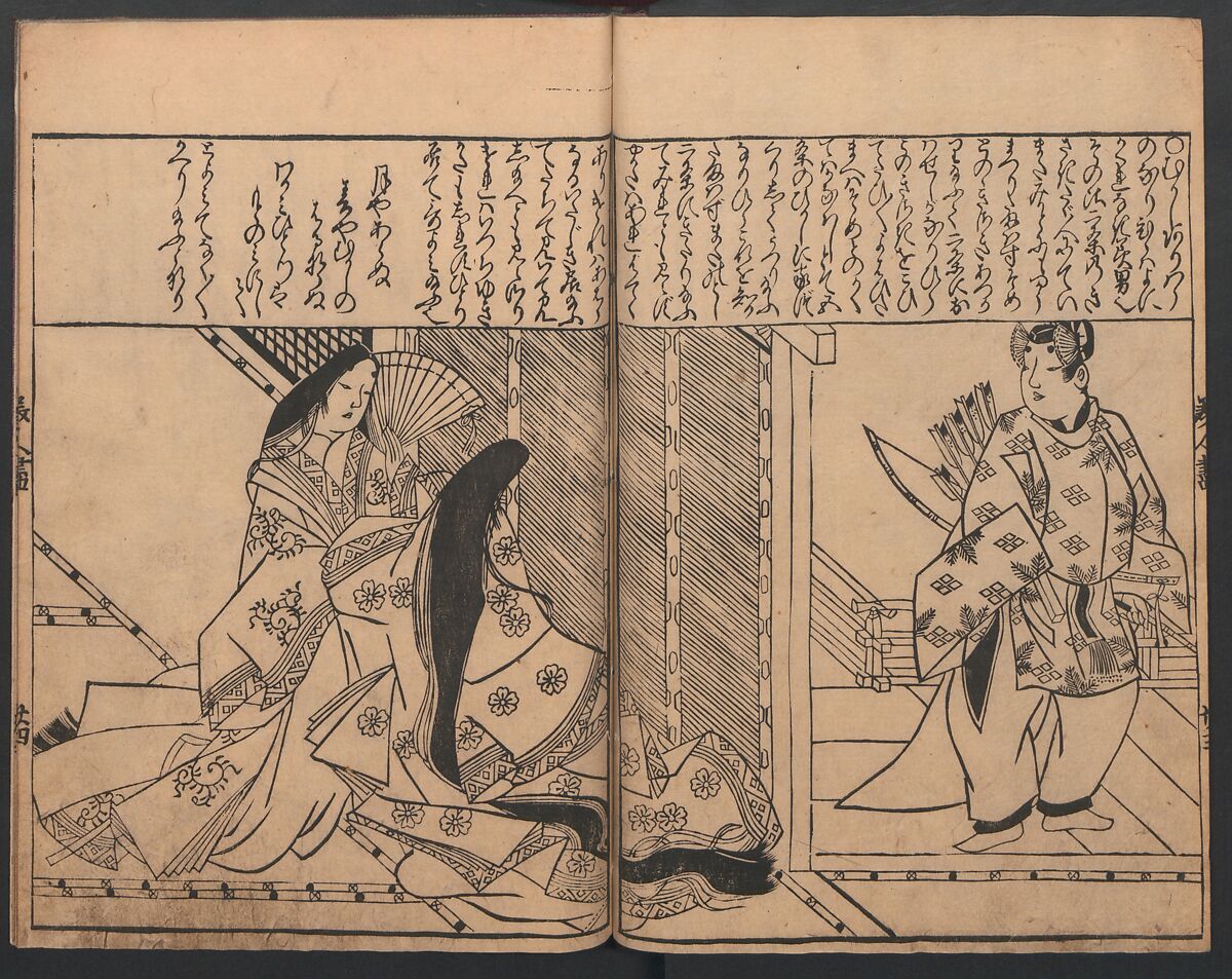 Illustrations of Beautiful Women (Bijin e-zukushi) 美人絵づくし, Hishikawa Moronobu (Japanese, 1618–1694), Set of three woodblock printed books; ink and color on paper, Japan