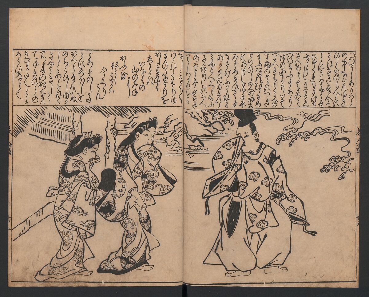 Illustrations of Beautiful Women (Bijin e-zukushi) 美人絵づくし, Hishikawa Moronobu (Japanese, 1618–1694), Set of three woodblock printed books; ink and color on paper, Japan