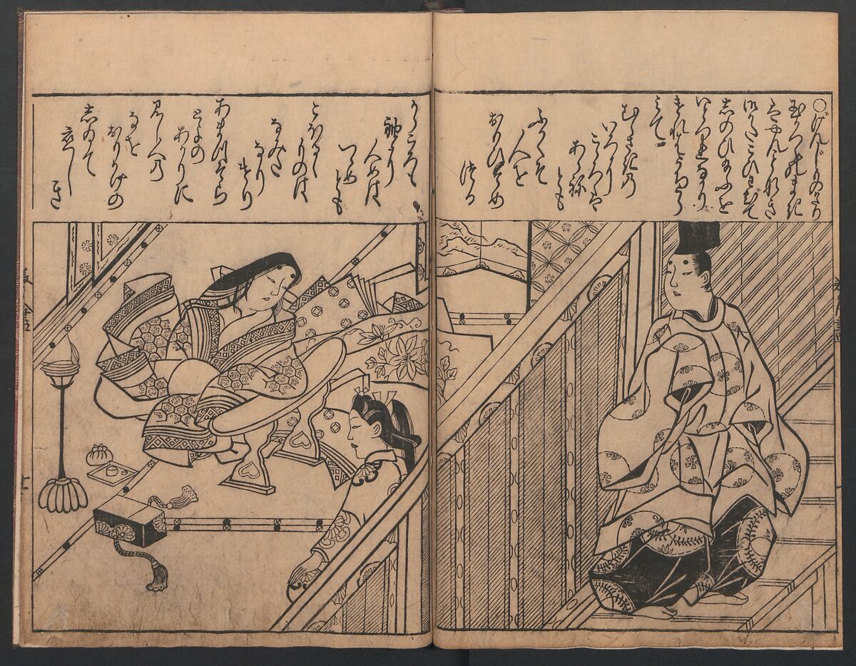 Illustrations of Beautiful Women (Bijin e-zukushi) 美人絵づくし, Hishikawa Moronobu (Japanese, 1618–1694), Set of three woodblock printed books; ink and color on paper, Japan