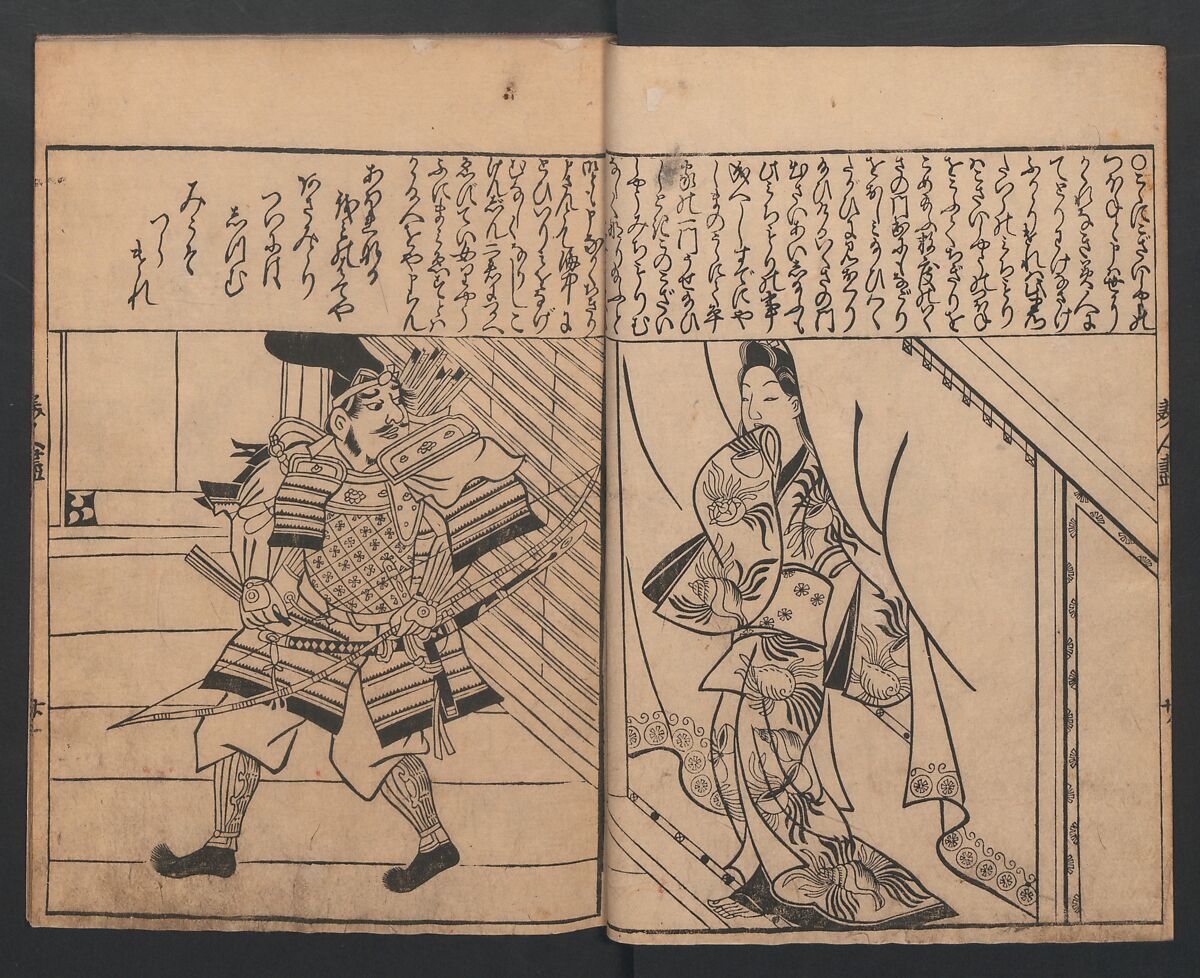 Illustrations of Beautiful Women (Bijin e-zukushi) 美人絵づくし, Hishikawa Moronobu (Japanese, 1618–1694), Set of three woodblock printed books; ink and color on paper, Japan