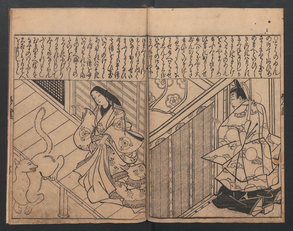Illustrations of Beautiful Women (Bijin e-zukushi) 美人絵づくし, Hishikawa Moronobu (Japanese, 1618–1694), Set of three woodblock printed books; ink and color on paper, Japan
