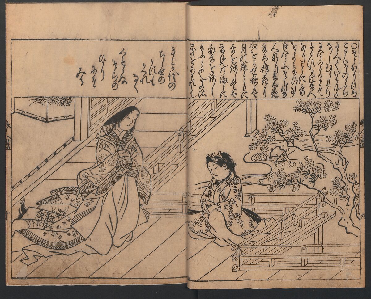 Illustrations of Beautiful Women (Bijin e-zukushi) 美人絵づくし, Hishikawa Moronobu (Japanese, 1618–1694), Set of three woodblock printed books; ink and color on paper, Japan