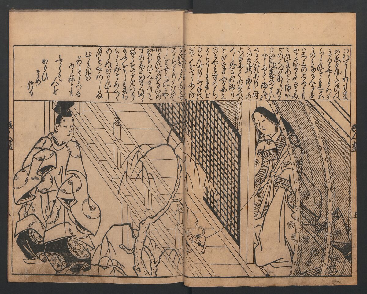 Illustrations of Beautiful Women (Bijin e-zukushi) 美人絵づくし, Hishikawa Moronobu (Japanese, 1618–1694), Set of three woodblock printed books; ink and color on paper, Japan