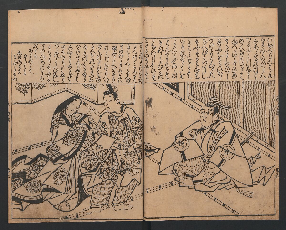 Illustrations of Beautiful Women (Bijin e-zukushi) 美人絵づくし, Hishikawa Moronobu (Japanese, 1618–1694), Set of three woodblock printed books; ink and color on paper, Japan