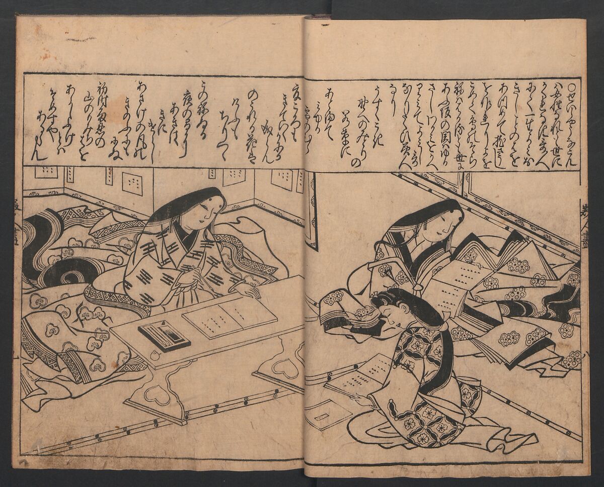 Illustrations of Beautiful Women (Bijin e-zukushi) 美人絵づくし, Hishikawa Moronobu (Japanese, 1618–1694), Set of three woodblock printed books; ink and color on paper, Japan