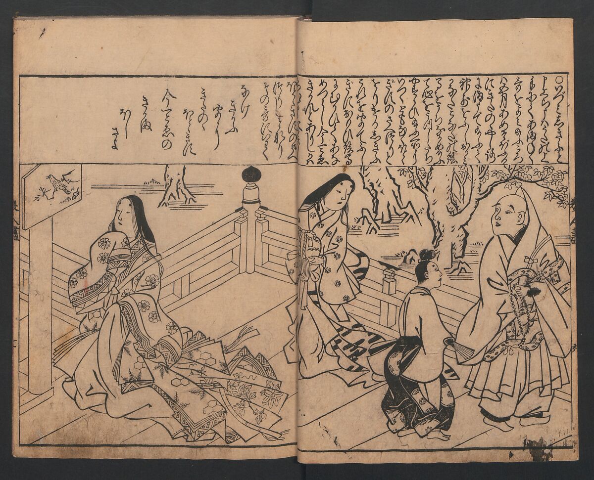 Illustrations of Beautiful Women (Bijin e-zukushi) 美人絵づくし, Hishikawa Moronobu (Japanese, 1618–1694), Set of three woodblock printed books; ink and color on paper, Japan