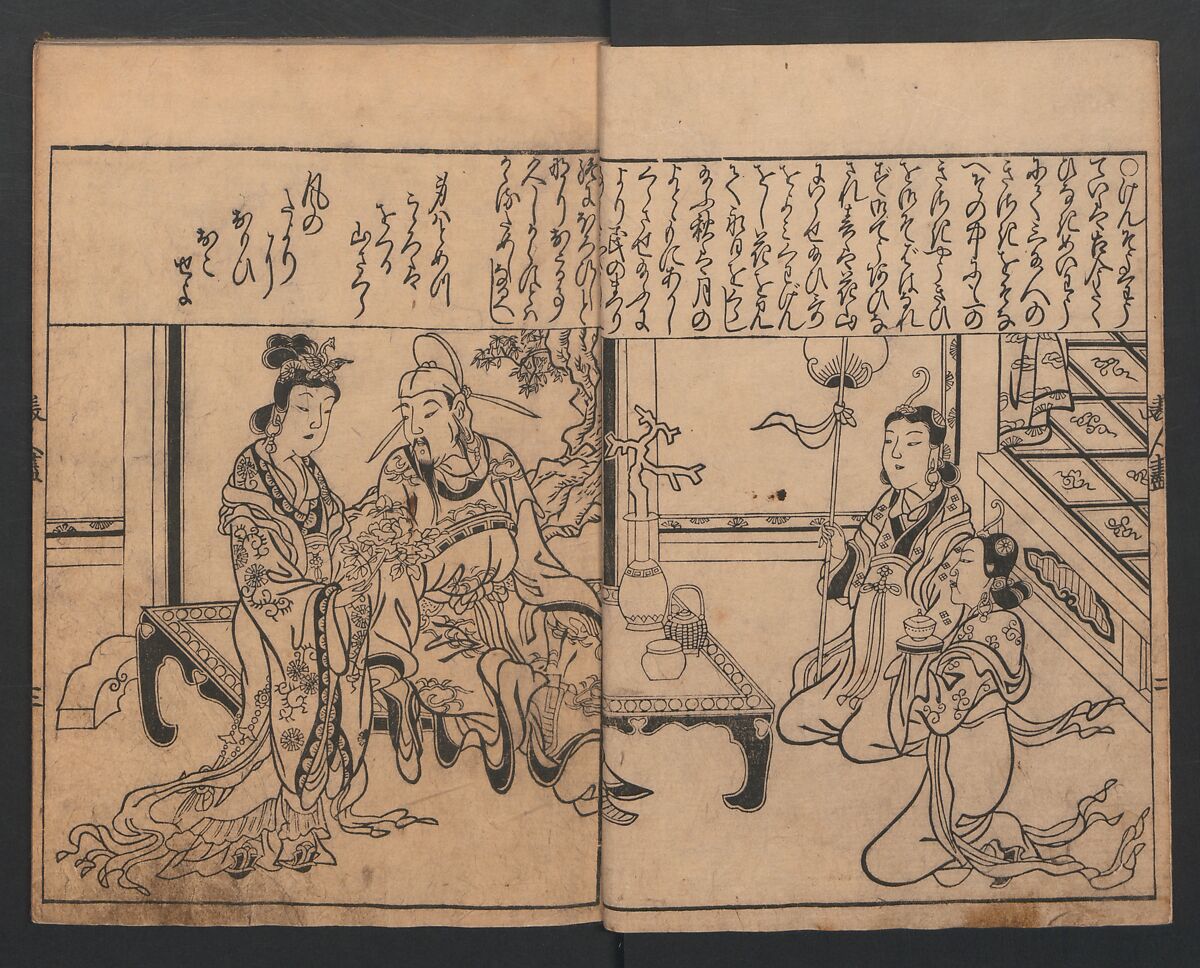 Illustrations of Beautiful Women (Bijin e-zukushi) 美人絵づくし, Hishikawa Moronobu (Japanese, 1618–1694), Set of three woodblock printed books; ink and color on paper, Japan
