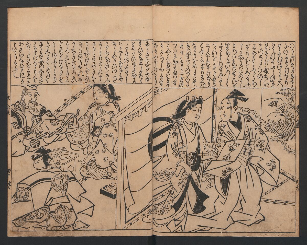 Illustrations of Beautiful Women (Bijin e-zukushi) 美人絵づくし, Hishikawa Moronobu (Japanese, 1618–1694), Set of three woodblock printed books; ink and color on paper, Japan