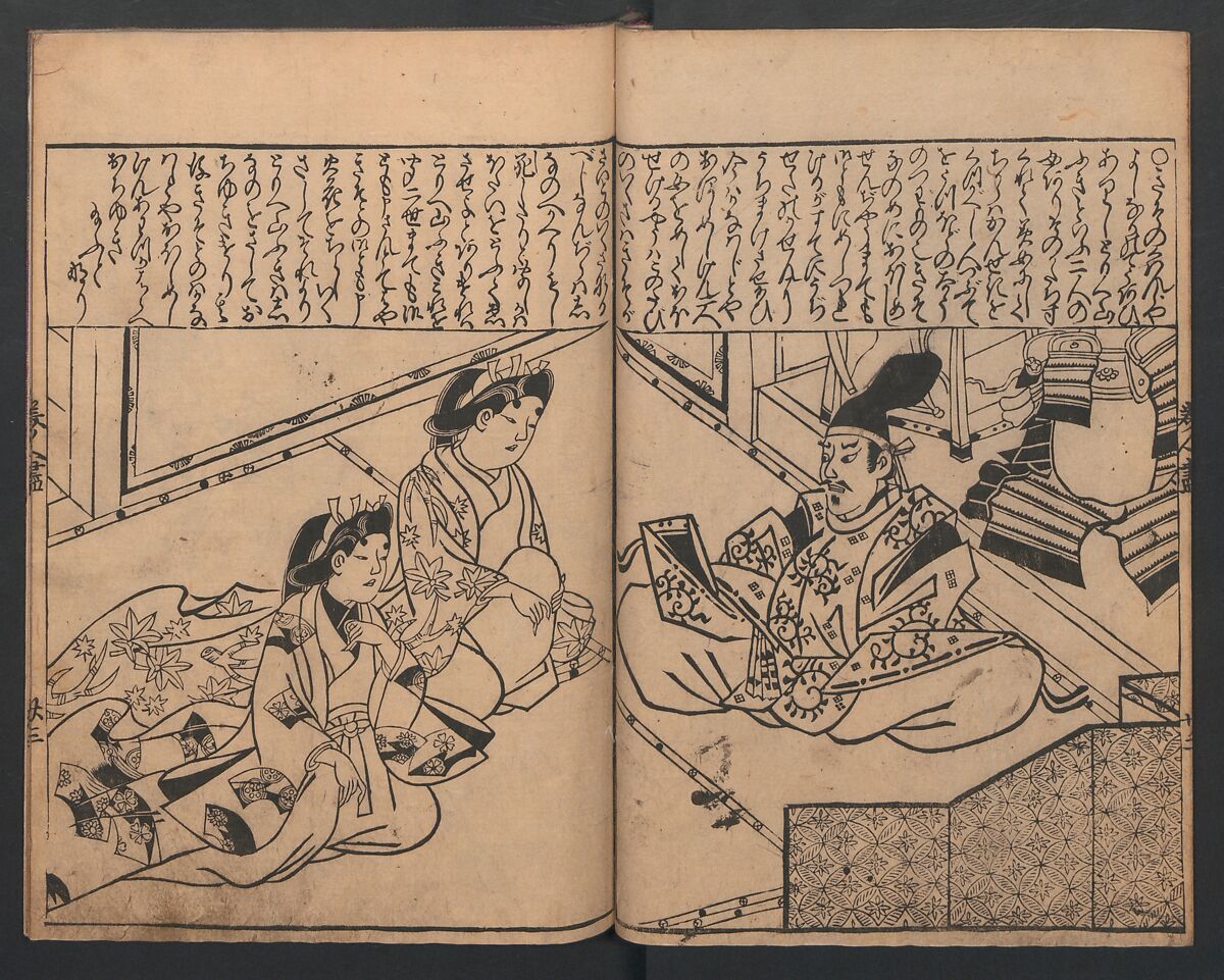 Illustrations of Beautiful Women (Bijin e-zukushi) 美人絵づくし, Hishikawa Moronobu (Japanese, 1618–1694), Set of three woodblock printed books; ink and color on paper, Japan